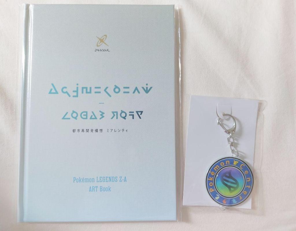 Pokemon LEGENDS ZA Art Book & Keystone Keychain Set Nintendo Switch Bonus Japan