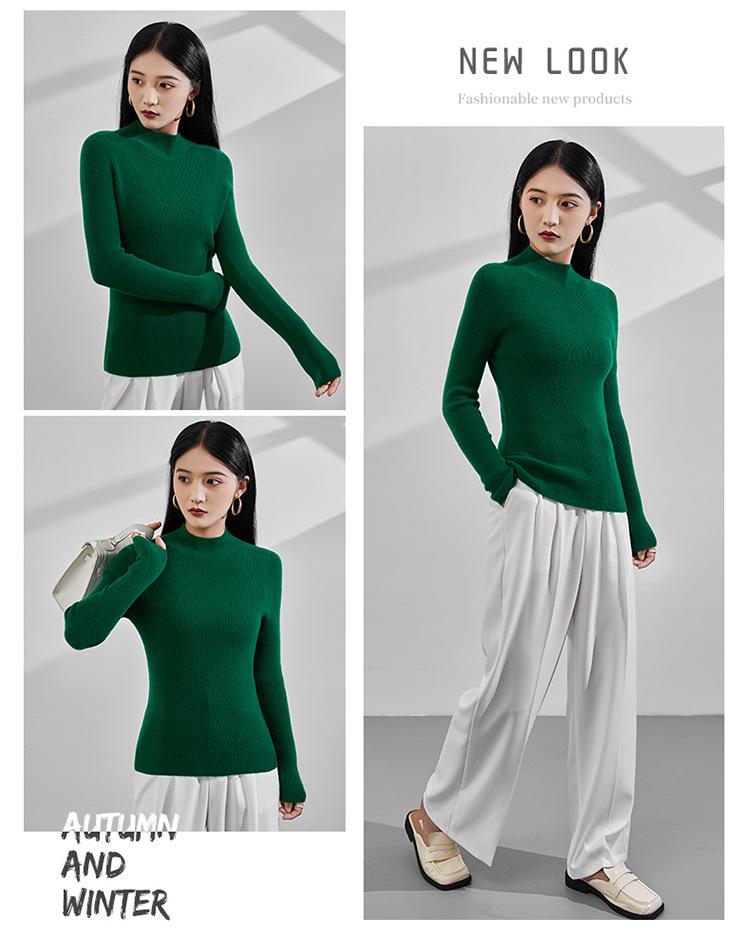 2024 Autumn/Winter Women's High-Neck Cashmere Sweater - Elegant, Soft, Slimming Knitwear