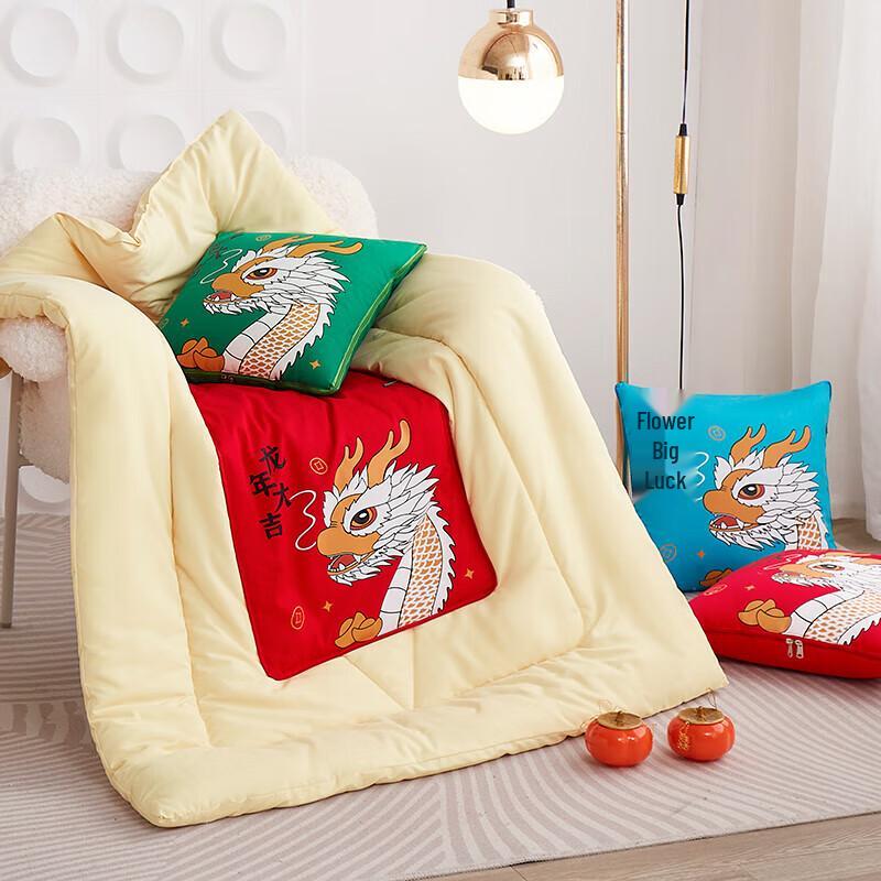 Convertible Flannel Pillow Blanket