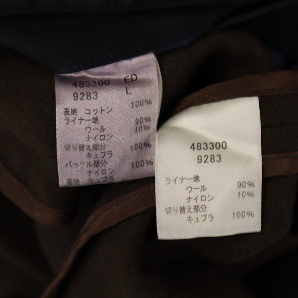 Paul Smith With Liner Stainless Collar Coat L Navy Made In Japan Men's Used
