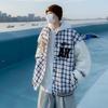 2024 Unisex Retro Plaid Baseball Jacket - Spring/Autumn Trend, Loose Fit, Hip Hop Style