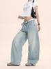Yongfang Washed Blue Scimitar Jeans - Unisex, Niche Street Style, Loose Wide-Leg Long Pants