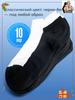 Women's socks Premium, 10 pairs