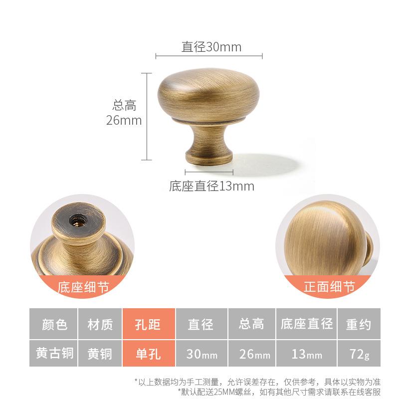 Antique Brass Cabinet Handles with Backplate Solid Bronze Wardrobe Pulls Kitchen Cupboard Door Knobs Furniture Handle