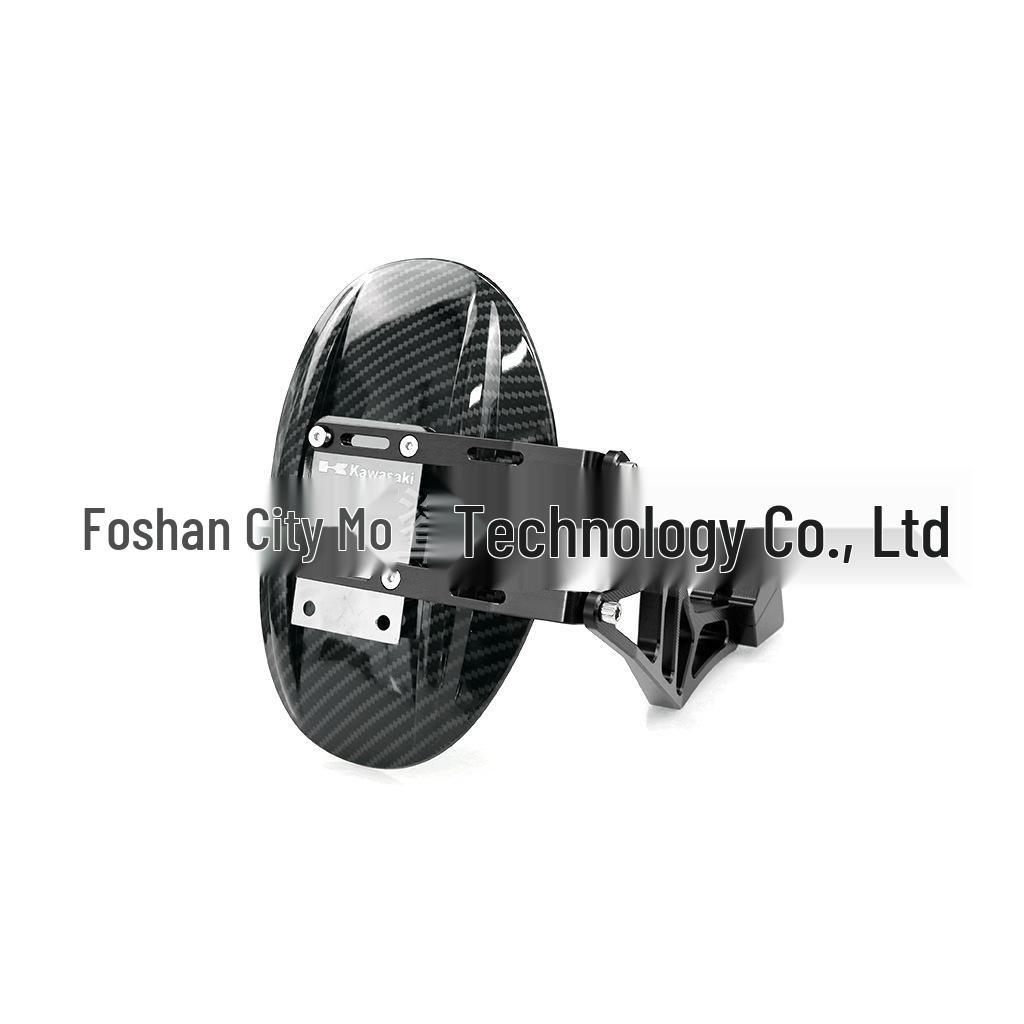 

Kawasaki Z1000 Carbon Fiber Rear Fender CNC Mudguard 28.5 x 19.5 x 4 cm