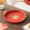 Red Wedding Tea and Candy Tray for Engagement Ceremony