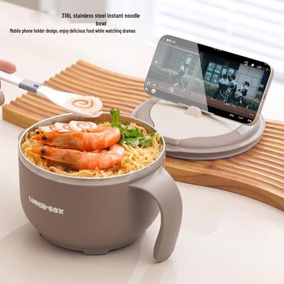 Deouxingguang 316L Stainless Steel Instant Noodle Bowl with Lid