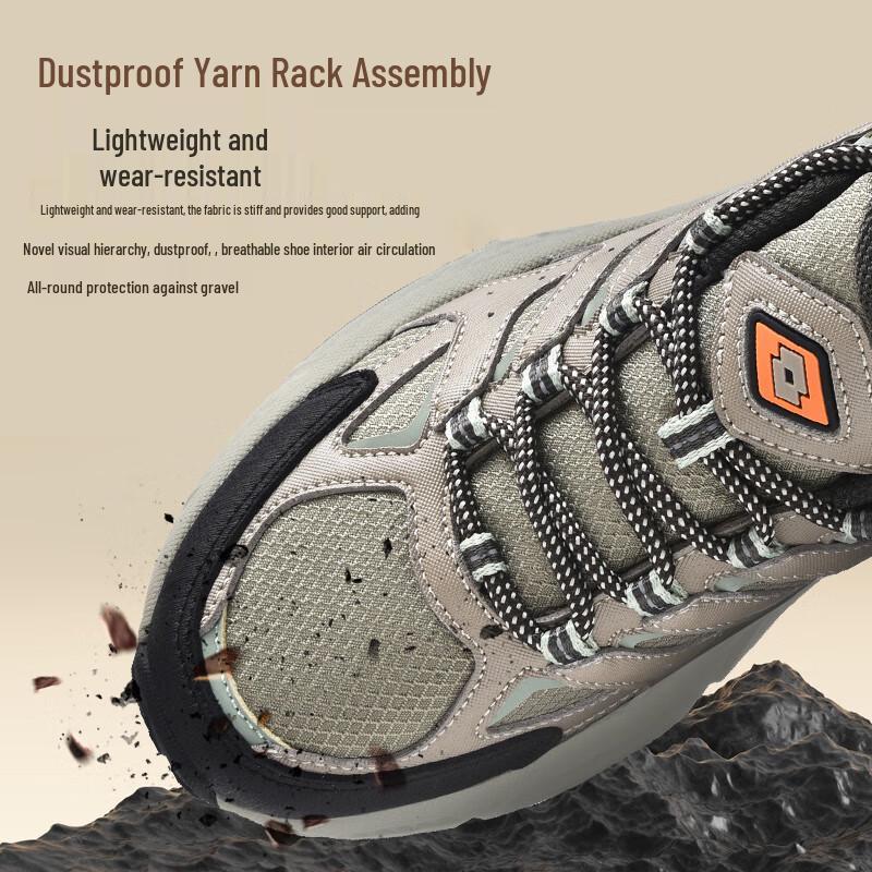 LOTTO Men's Summer Outdoor Trail Running Shoes