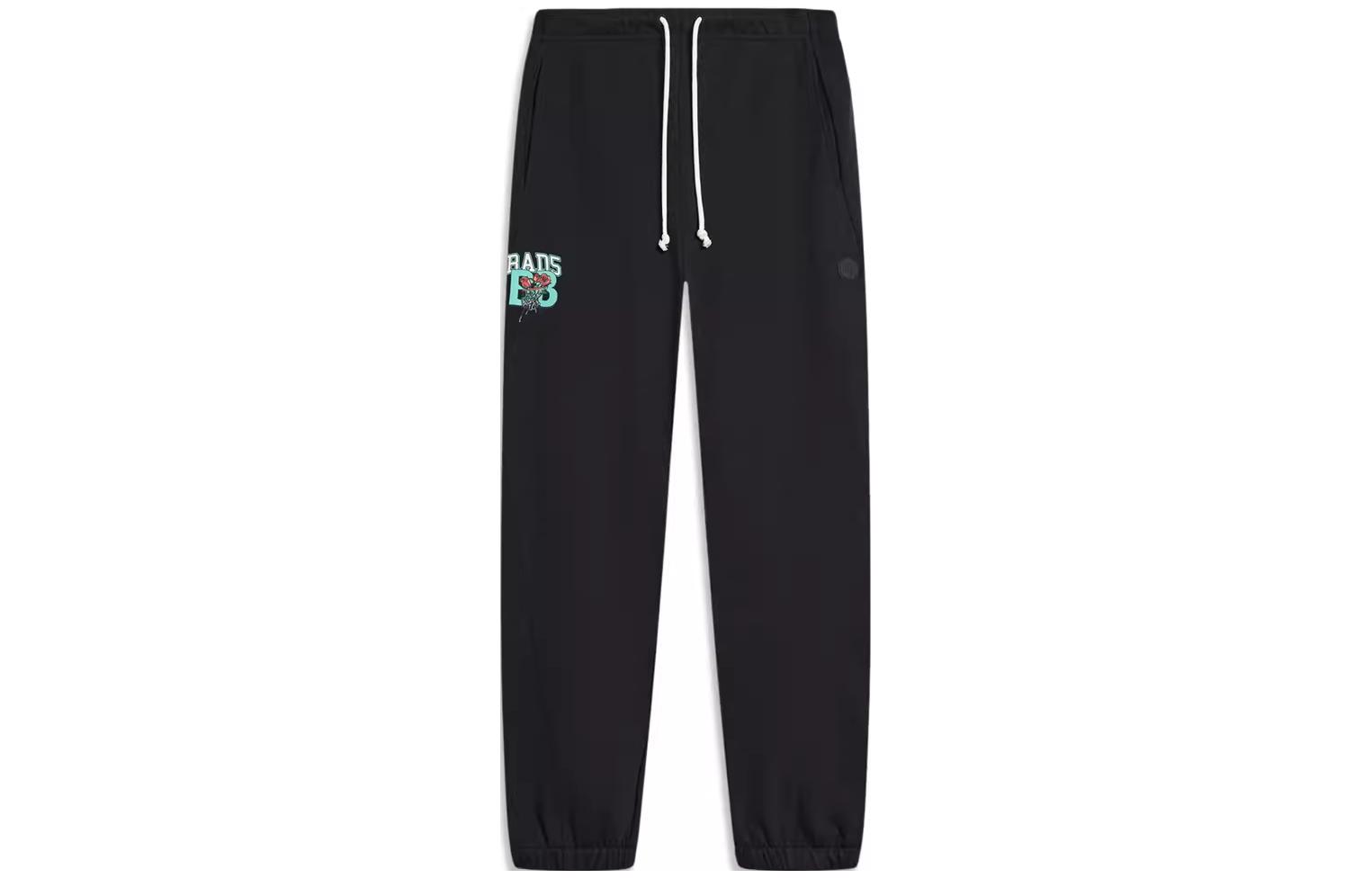 Li Ning Badfive Casual Pants Men s Black AKLTC49-2 S