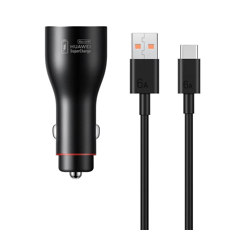 Huawei 66W Dual-Port Super Fast Car Charger