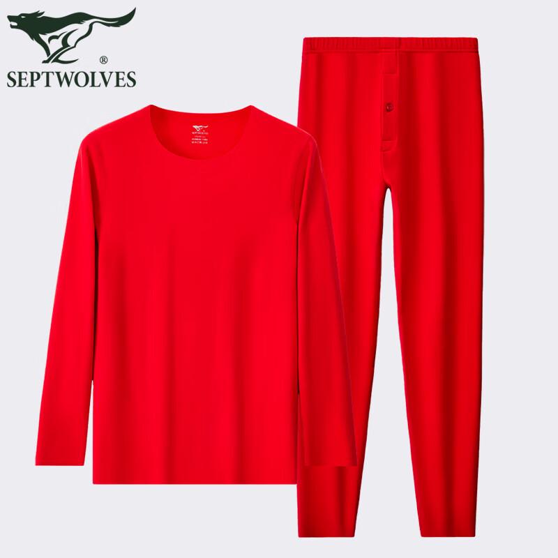 

Seven Brand Men s Red Lucky Year Thermal Underwear Set 3XL (185)