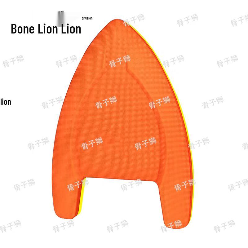 Guzishi Swimming Kickboards and Floating Aids