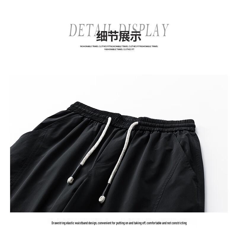 Mark Fairwhale Men's Lightweight Outdoor Casual Pants