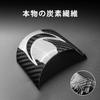 AIRSPEED Hard Carbon Fiber Steering Wheel Trim Cover for Mini Clubman Cooper Generation Interior Steering Wheel Button Decorative Stylish Custom