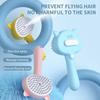 2-in-1 Cat grooming comb Pet Grooming Brush - Electric Massage & Waterless Spray Comb for Cats/Dogs One-Button Deshedding