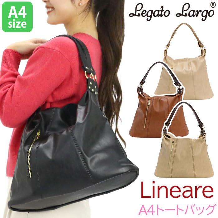 [Legato Largo] Faux Leather A4 Tote