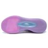 Rigorer AR1 Basketballsko Z323360104-039