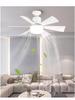Six-Leaf Flower Pattern Ceiling Fan Light with Removable Blades, E27 Base, Ideal for Bedroom & Living Room.