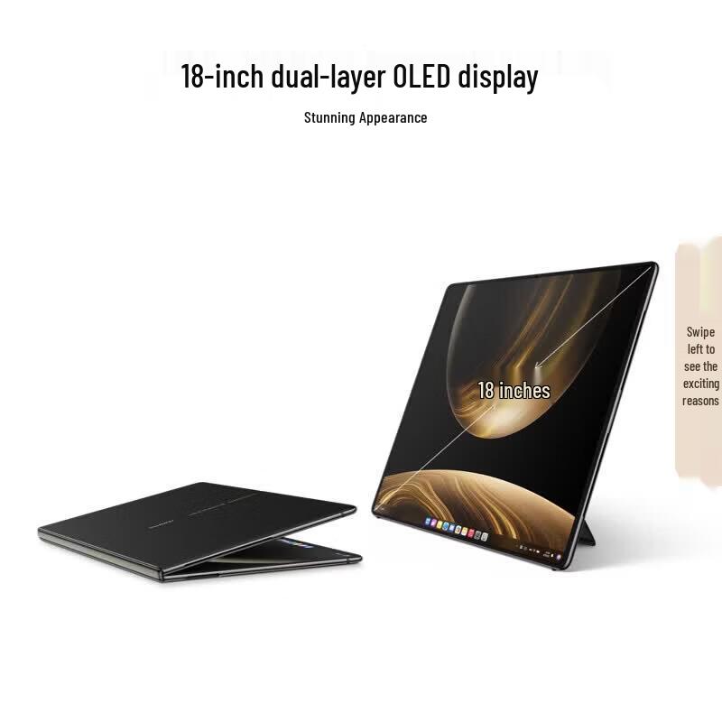 HUAWEI MateBook Fold Master Edition Laptop (CN version)