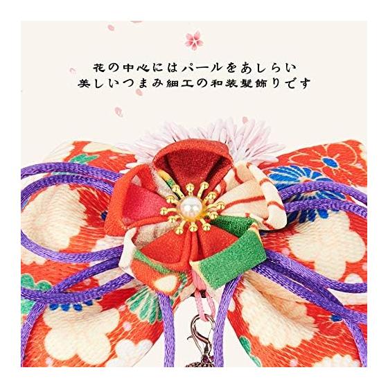 Japanese Traditional Hair Accessory for Formal Occasions - Kimono, Hakama, Yukata, Wedding, Coming-of-Age Ceremony, Graduation, Shichi-Go-San -