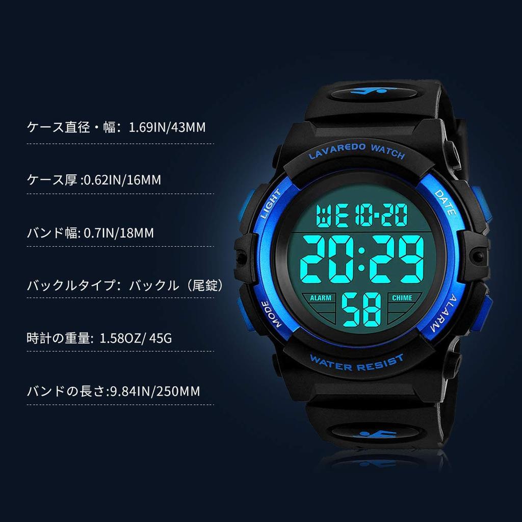 IN Shop Kinderuhren für Jungen Digital Jungen Sportuhr Outdoor Multifunktion 50m Wasserdicht Alarm Datum Tagesanzeige Dualzeit LED Analoganzeige