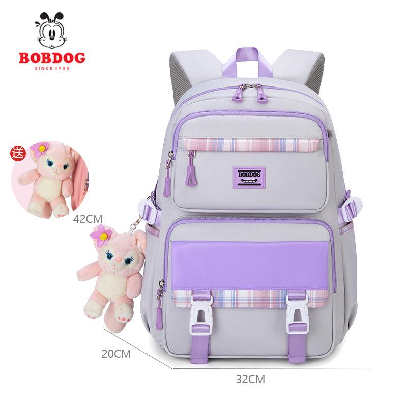 Elementary School Bag, Girls' Children's Ultra-light Burden Reduction, Spine Care, Junior High School Students