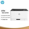 HP Color Laser 150a Single Function Printer CN Plug (adapter Included)