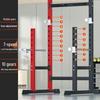 WEZHO Half-Frame Squat Rack