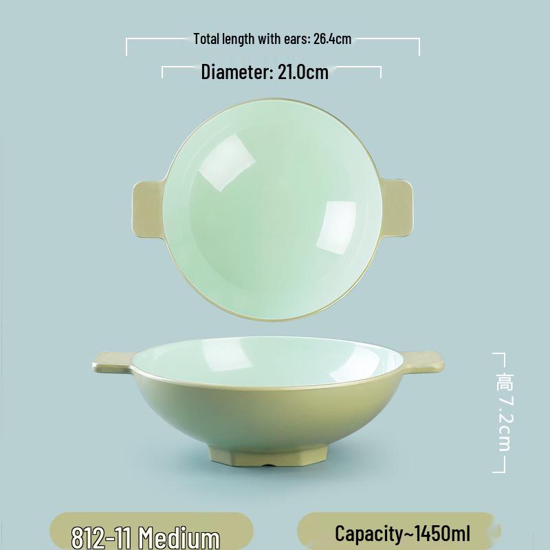 Melamine Double-Ear Bowl for Spicy Hot Pot & Ramen - Large Imitation Porcelain Tableware