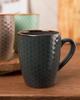 Ceramic Cup Set 4 Pcs 300 Ml