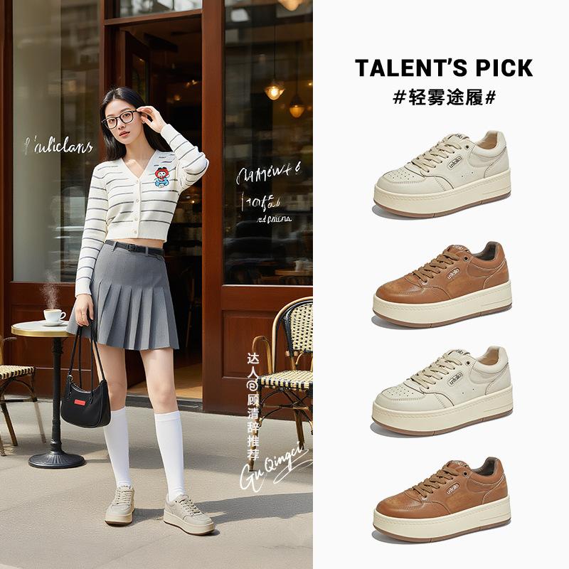 Chaussures blanches en cuir pour femmes 2026 printemps rétro chaussures de skateboard pour femmes vieilles loisirs sports pas fatiguant pour les pieds chaussures pour femmes