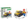 Shun Lekang Engineering Vehicle Building Blocks: Educational Toy Set for Boys - Small Particles for Creative Play