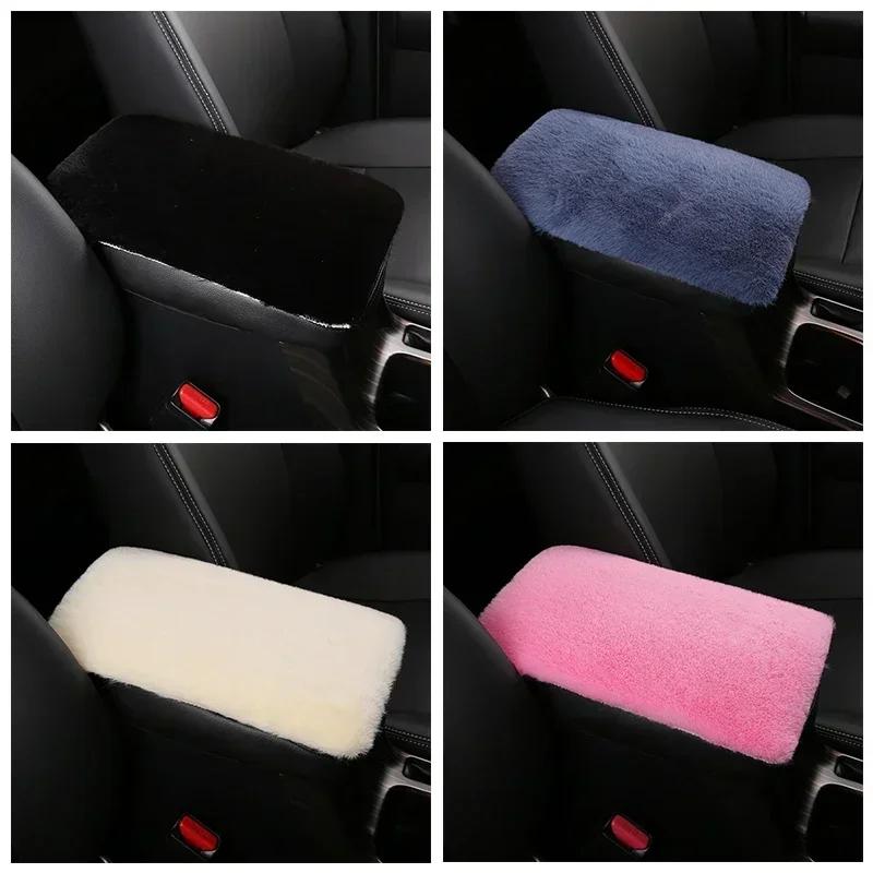 Universal Soft Furry Plush Armrest Box Pads Cover Center Console Polyester Armrest Pad Cushion Winter Car Interior Accessories