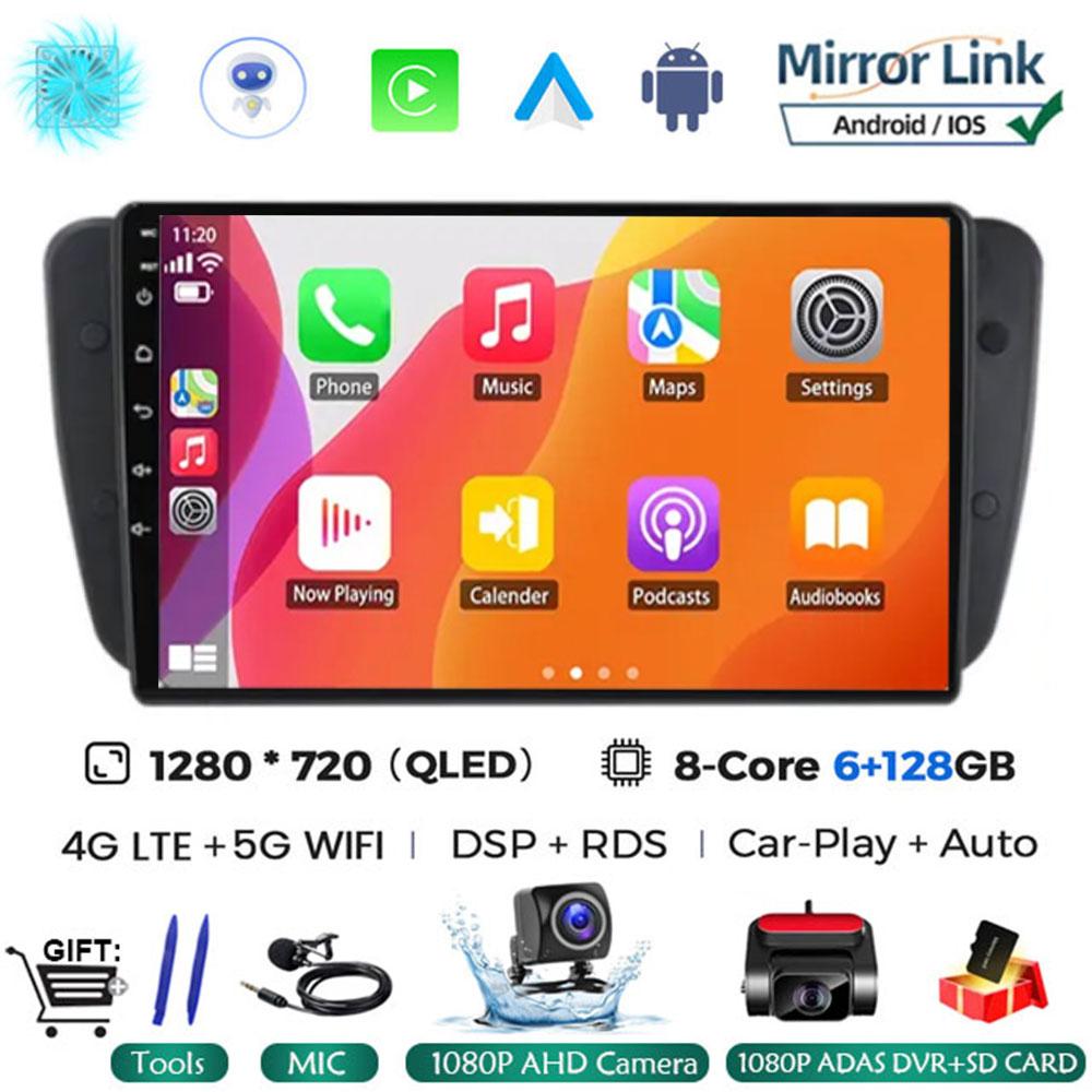 Android 14 Car Radio For Seat Ibiza 6j 2009 - 2012 Multimedia Video Player QLED Touch Screen GPS Navigation Carplay Auto Stereo