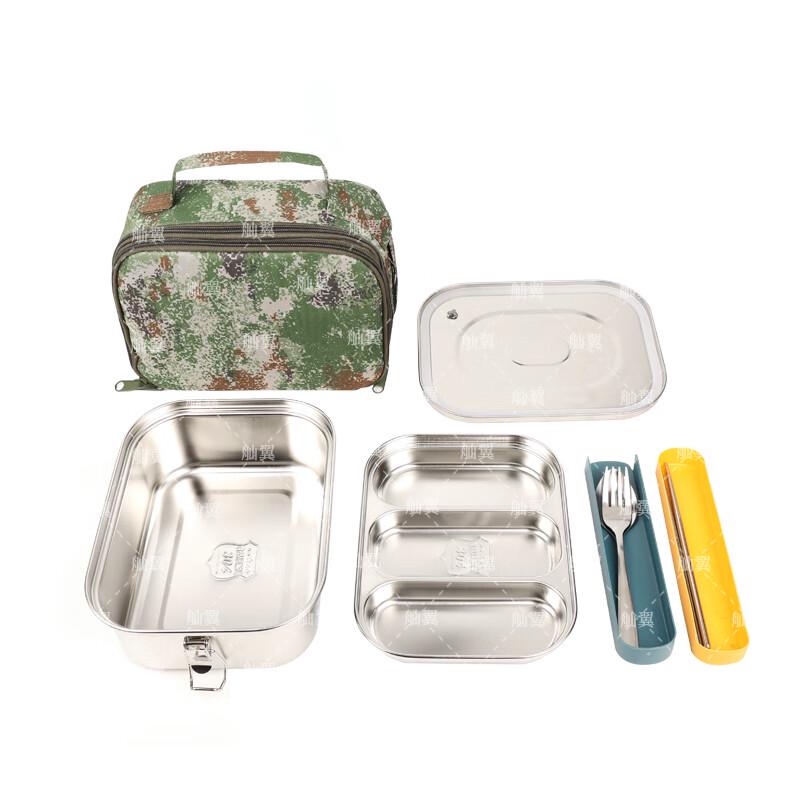 Outdoor Soldier Mess Kit & Cookware Set