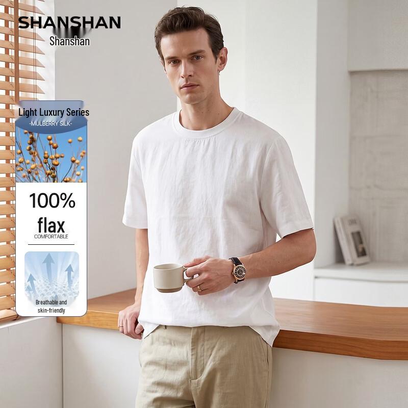 SHANSHAN Men's 100% Linen Short Sleeve T-Shirt