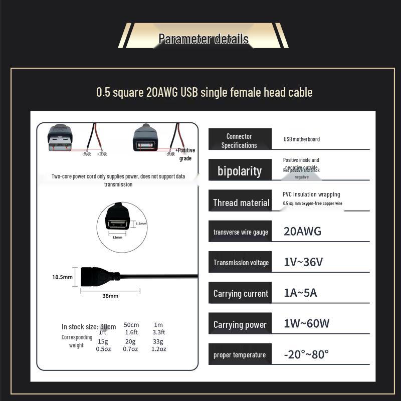 USB Male-to-Female Repair Adapter Cable, 1m 18AWG Two-Core, 120W Power Supply Extension