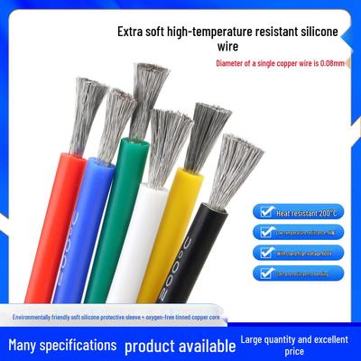 High-Temp Extra Soft Silicone Wire, Tinned Copper Core, Flexible Aircraft Wire, Available In 16-30 AWG