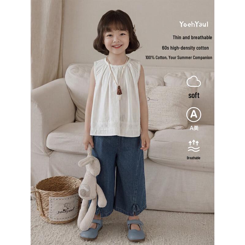 Youyou Girls  Sleeveless Summer Shirt 90cm