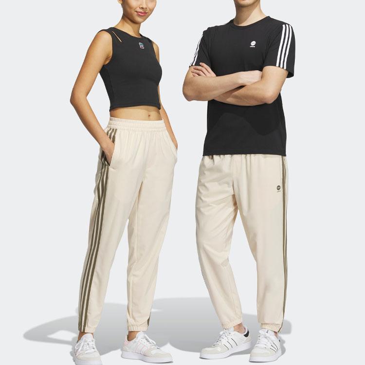 Adidas Neo Three-Stripe Print Track Pants Unisex Bottoms Rock-Layer-Sandstorm IP8315