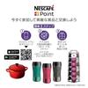 Nescafe Dolce Gusto Special Capsule Milk Tea Pod 16P, Box,
