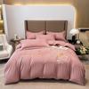 Embroidered Cotton Flannel 4-Piece Bedding Set - Solid Color, Warm Bed Sheets & Duvet Cover