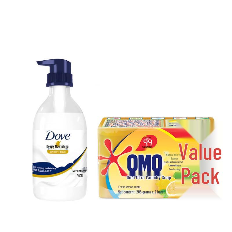 Dove Nourishing Body Wash & Lemon Laundry Soap Bundle