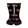Fun patterned socks , a hilarious gift for boys , girls , men , and women.