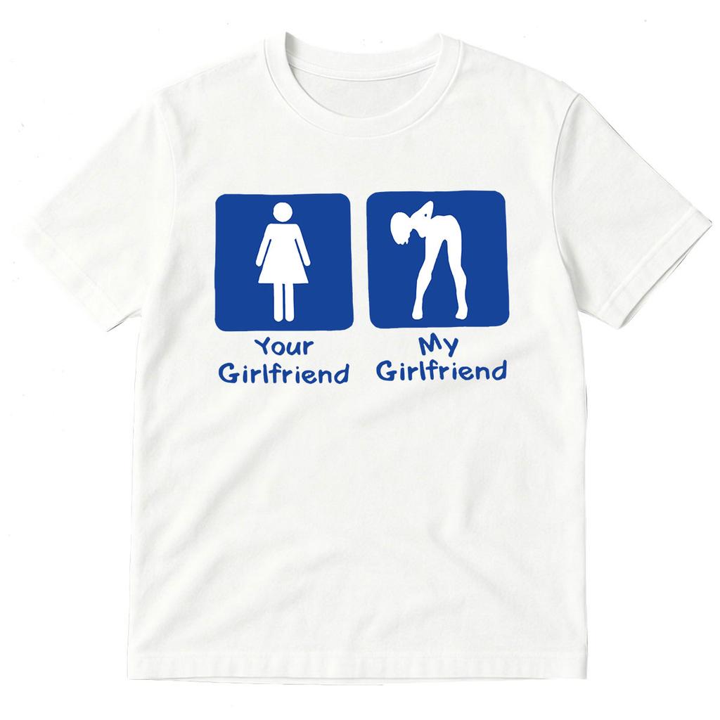 Funny Meme I Love My Girlfriend Unisex Tshirts Unisexs Unisex Clothing Fashion High Quality Cotton Short Sleeve Tshirt Oversized