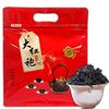 2023 Wuyi Red Robe Oolong Tea Высокий цветочный аромат Улун листовой чай 500г