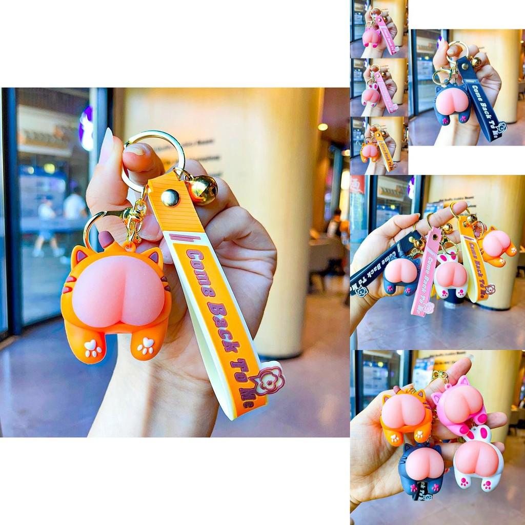 Adorable Cartoon Style Pvc Pig Butt Keyring For Stress Relief And Gift Ideas