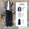 Men's Chinese Style Ice Silk Taoist Robe: Trendy Three-Piece Hanfu Tang Suit for Summer