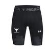 Under Armour Johnson Sports Shorts Men's Black Moderate Unisex 1378582-001