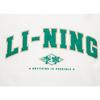 Li Ning Ice Feel Comfortable Moisture Wicking Sports Short Sleeve T-Shirt Men Tops Off-White AHSU533-3